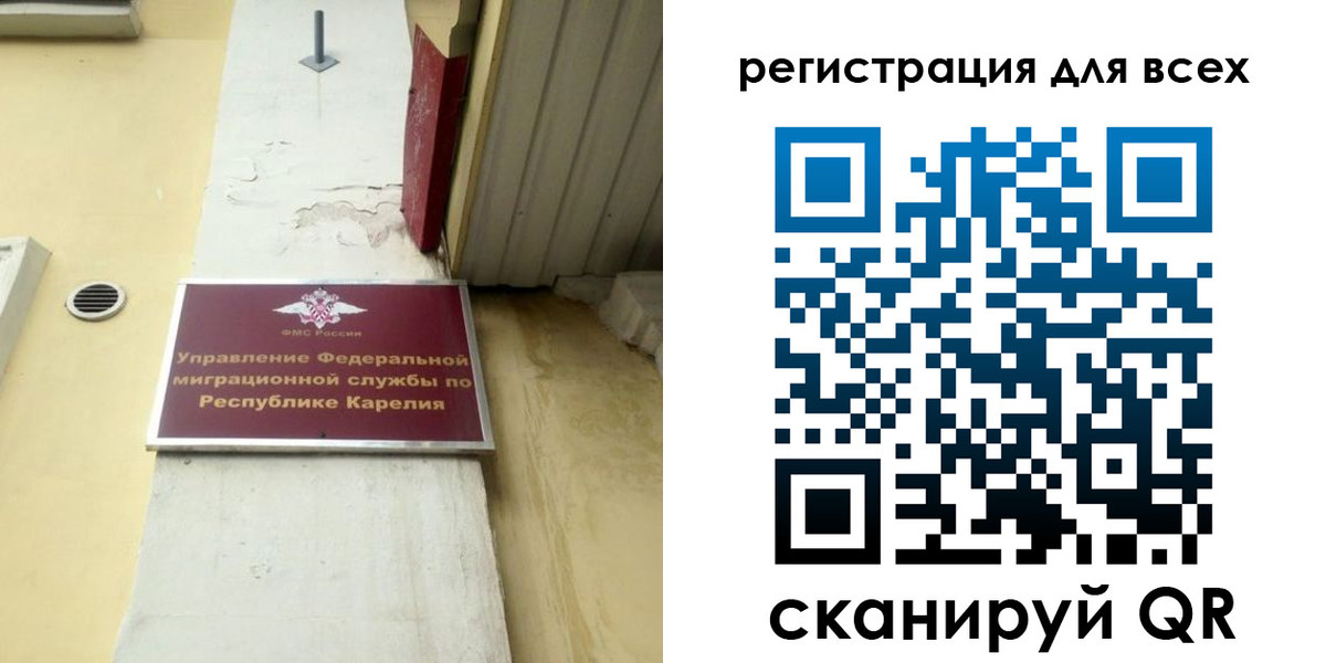 пропишу в квартире в Котласе